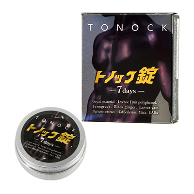 トノック錠7days
