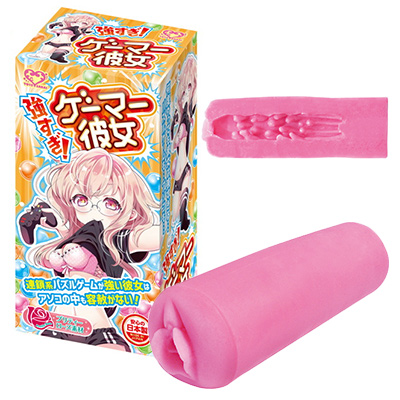 強すぎ！ゲーマー女子