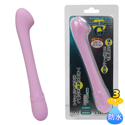 ポイントスティックG パープル