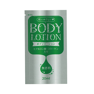 ヨックボディローション　20ml