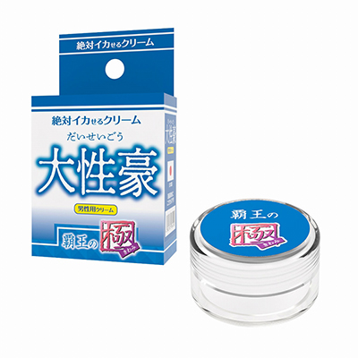 絶対イカせるクリーム　大性豪 覇王の極　SSI-C020