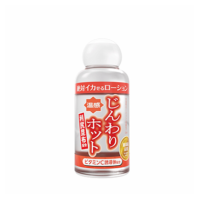 絶対イカせるローション じんわりホットタイプ 50ml　SSI-L063