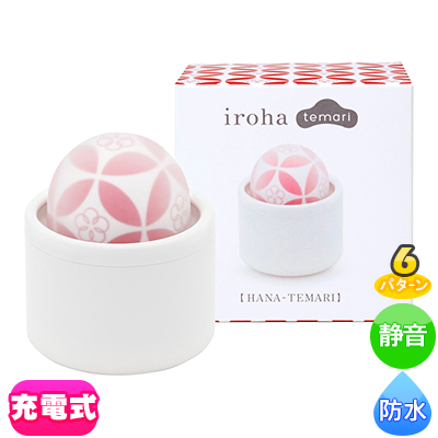 iroha テマリ【HANA-TEMARI】花手毬