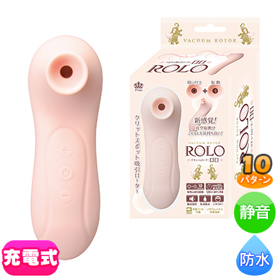 ROLO-バキュームローター ロロ