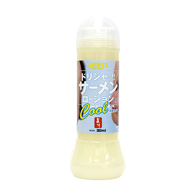 WAAP ドリシャッ!! ザーメンローション　Cool 冷感タイプ 360ml