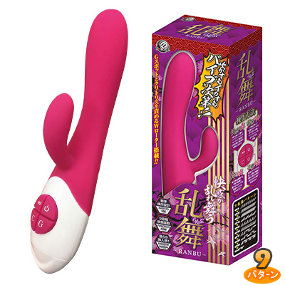乱舞-RANBU-
