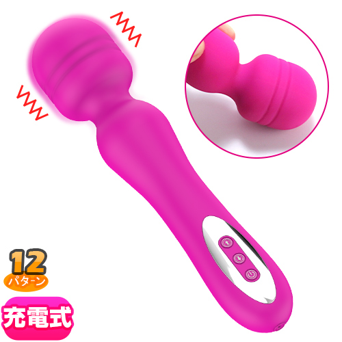 【ロゼ ROSEx】 悪魔的なアクメ 強力デンマ 静音