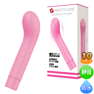 プリティラブ　ジョイスティック3 Gスポット