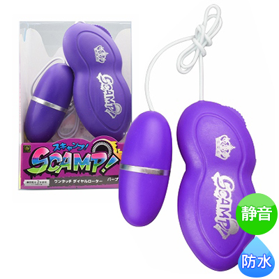 SCAMP(スキャンプ) パープル