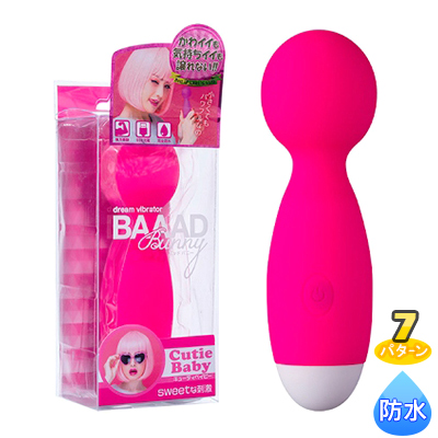 Baaad Bunny(バッドバニー)　キューティーベイビー