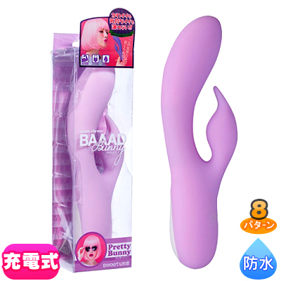 Baaad Bunny(バッドバニー)　プリティーバニー