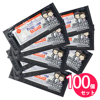 プロポリンスリフレッシュ　使い切りパウチ100個セット