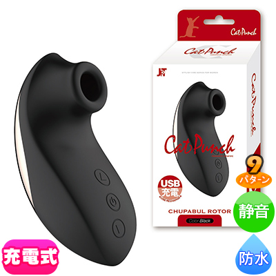 CatPunch C CHUPABUL ROTOR ブラック
