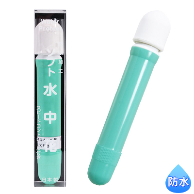 ソフト水中花 グリーン