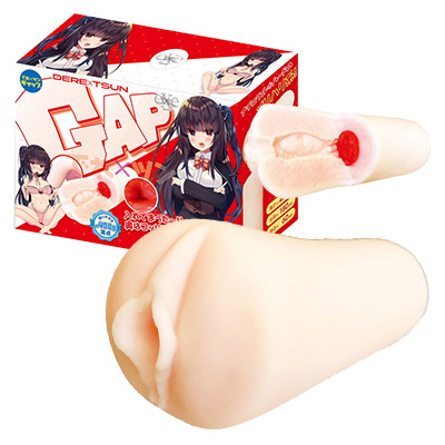 でれ×ツン　ギャップ