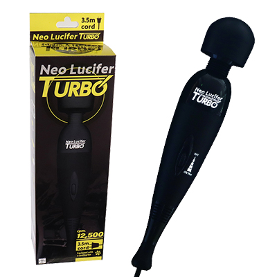 Ｎｅｏ　Ｌｕｃｉｆｅｒ　ＴＵＲＢＯ