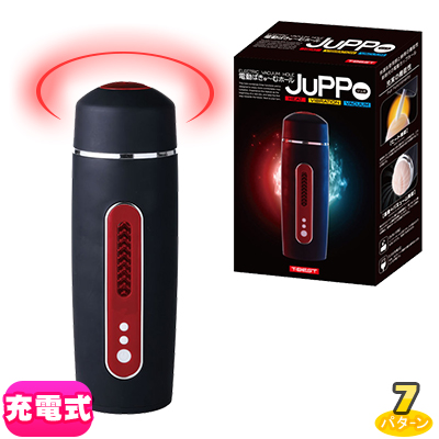 【電動ばきゅ～むホール】　ＪｕＰＰｏ