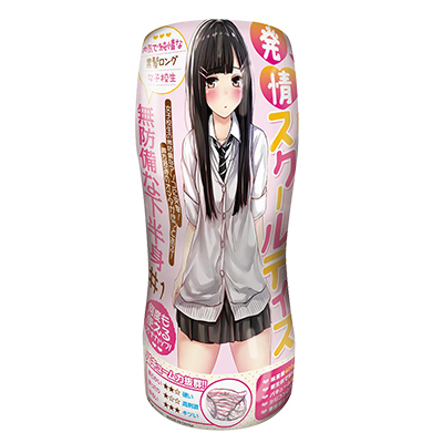 発情スクールデイズ 無防備な下半身 #1