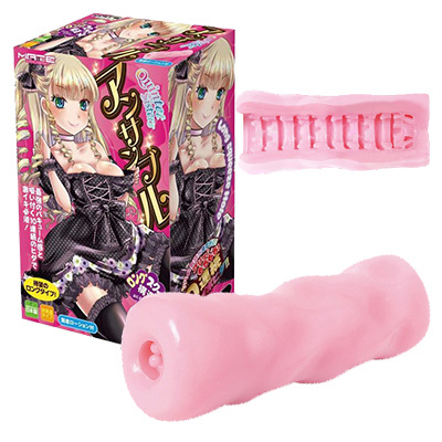 アンサンブル