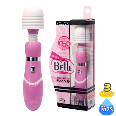 P.S denma Belle ベル　チェリー