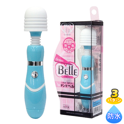 P.S denma Belle ベル　ミント