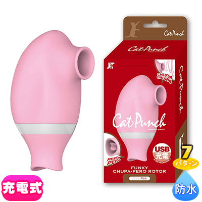 CatPunch F FUNKY CHUPA-PERO ROTOR ピンク