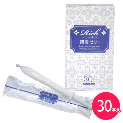リッチ潤滑ゼリー30本入り