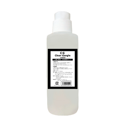 HOKUTO クリアガーグル　130ml