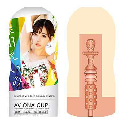 AV ONA CUP #011 深田えいみ