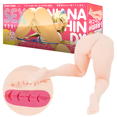 ぷにあな下半身ＤＸ
