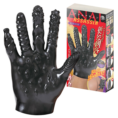 アナルアサシン