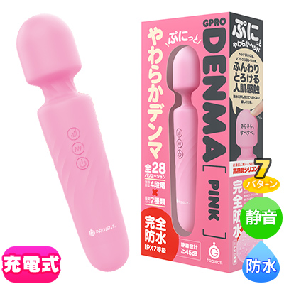 完全防水　ＧＰＲＯ　ＤＥＮＭＡ　ＰＩＮＫ