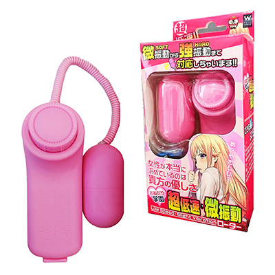 超低速・微振動おねだりローター（ピンク）