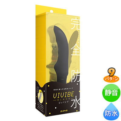 完全防水　ＶＩＶＩＢＥ　ｂｌａｃｋ