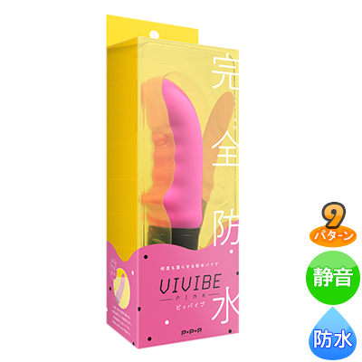 完全防水　ＶＩＶＩＢＥ　ｐｉｎｋ