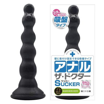 アナル・ザ・ドクター サッカー ボールタイプ