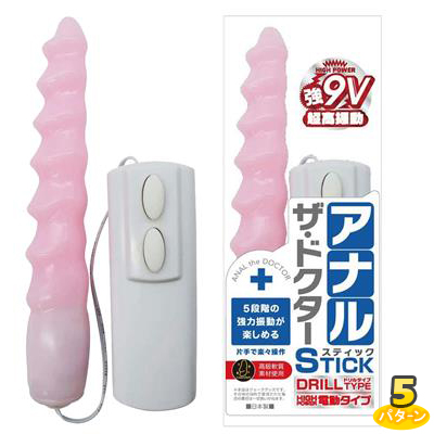 アナル・ザ・ドクタースティック ドリルタイプ 電動ピンク