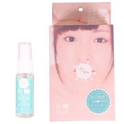 性臭ぶっかけマスクシャワー 女子校生のシャンプー 20ml