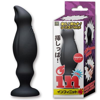 インフィニット インサーター