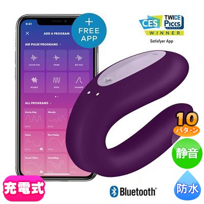 Satisfyer サティスファイヤー ダブルジョイ