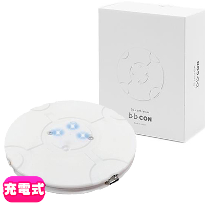 bb-con（ビービーコン）