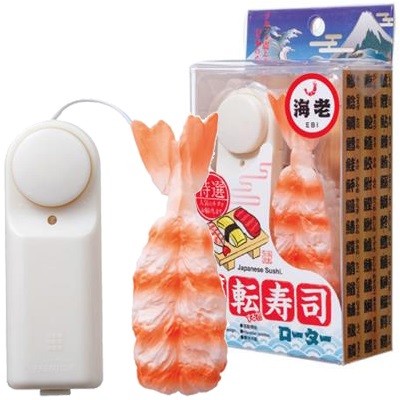 回転寿司ローター 海老
