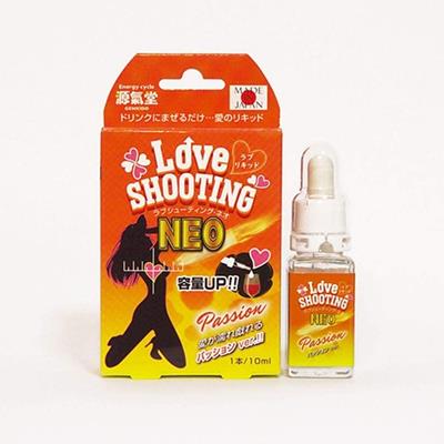 ラブシューティングNEO パッション