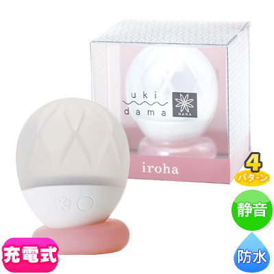 iroha ukidama はな