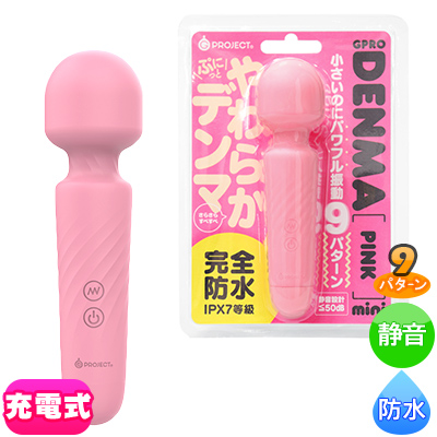 完全防水　ＧＰＲＯ　ＤＥＮＭＡ　ＰＩＮＫ　ｍｉｎｉ