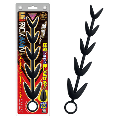 5連アナパッカーン　シリコン