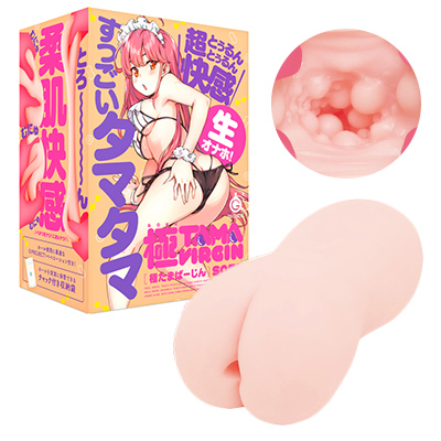 GOKU-TAMA VIRGIN [極たまばーじん] SOFT