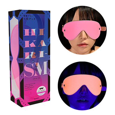 HIKARI-SM EYE-MASK PINK