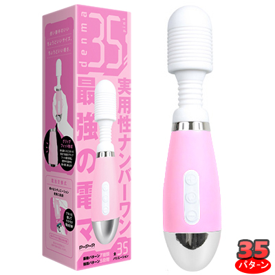 ｄｅｎｍａ３５　ｐｉｎｋ