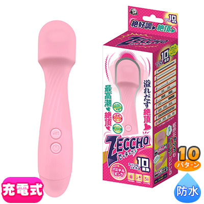 ゼッチョウ パステルピンク ゼッチョウ パステルピンク